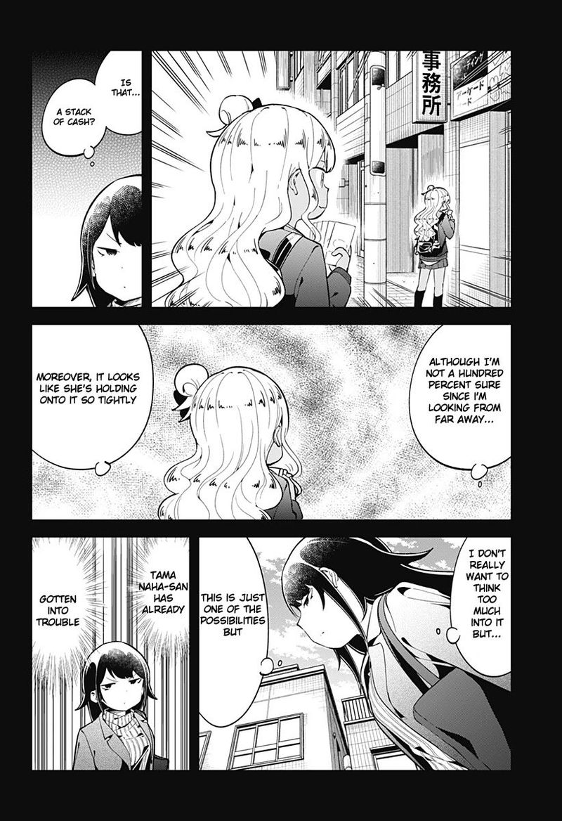 Aharen San Wa Hakarenai Chapter 123 Page 4