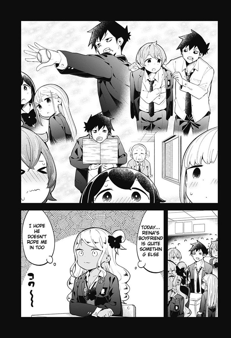 Aharen San Wa Hakarenai Chapter 124 Page 11