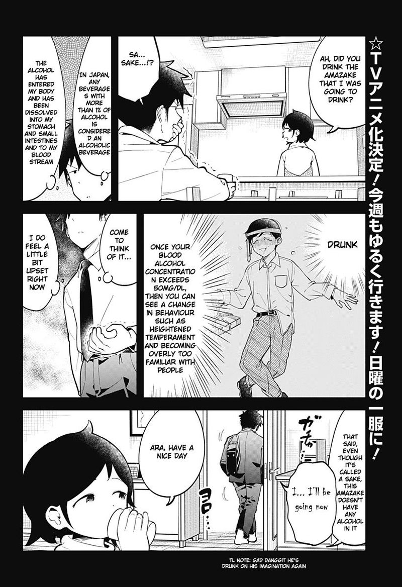 Aharen San Wa Hakarenai Chapter 124 Page 2