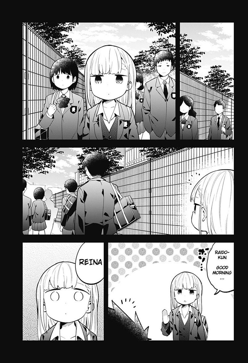 Aharen San Wa Hakarenai Chapter 124 Page 3