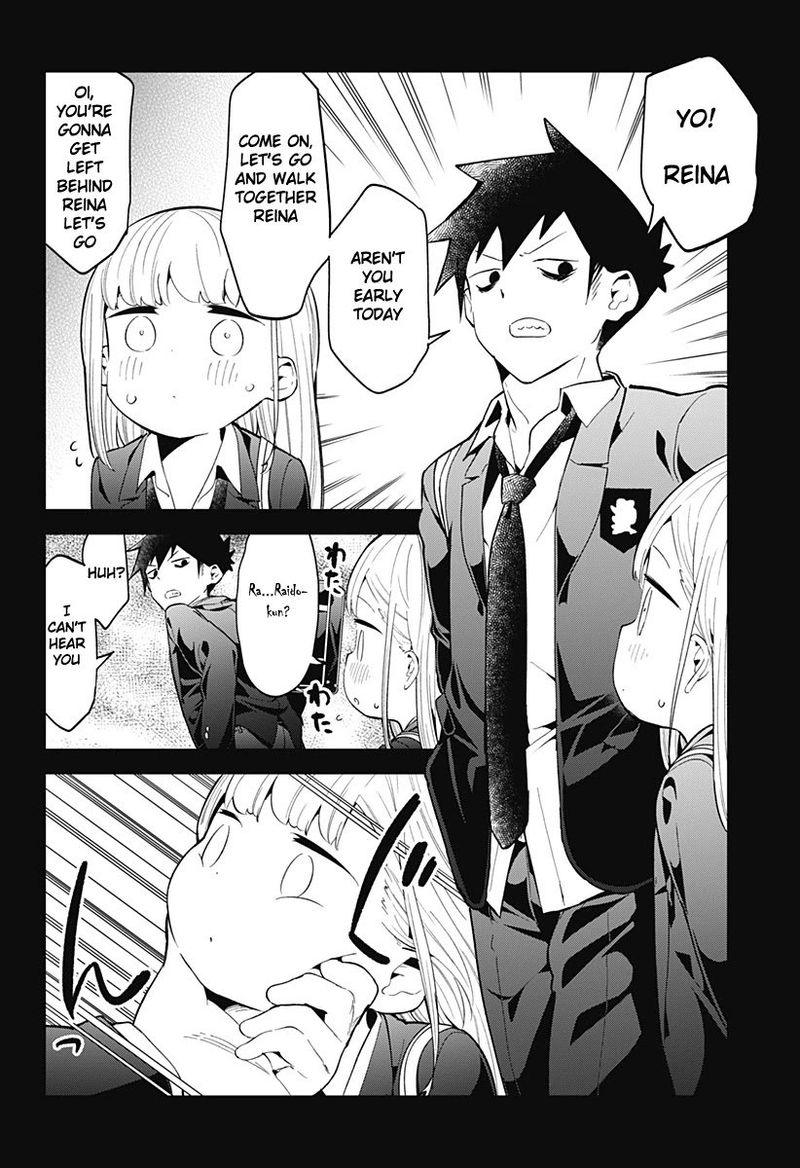 Aharen San Wa Hakarenai Chapter 124 Page 4