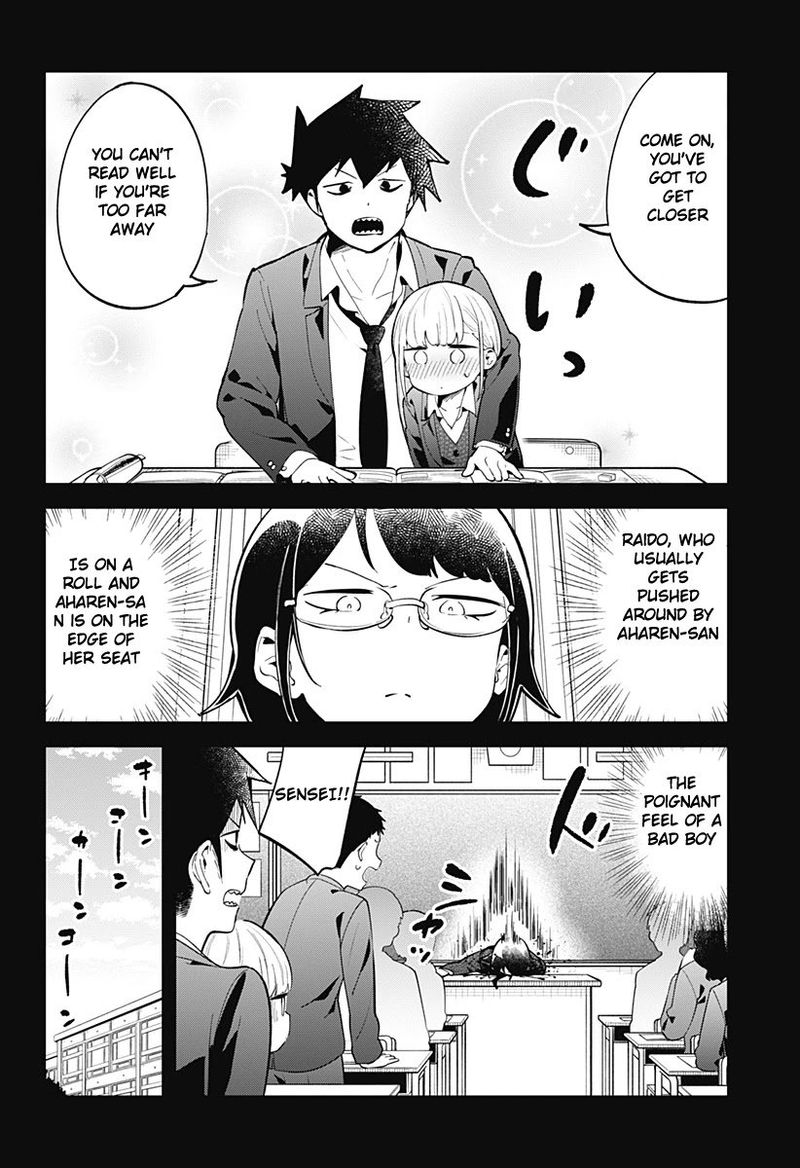 Aharen San Wa Hakarenai Chapter 124 Page 8