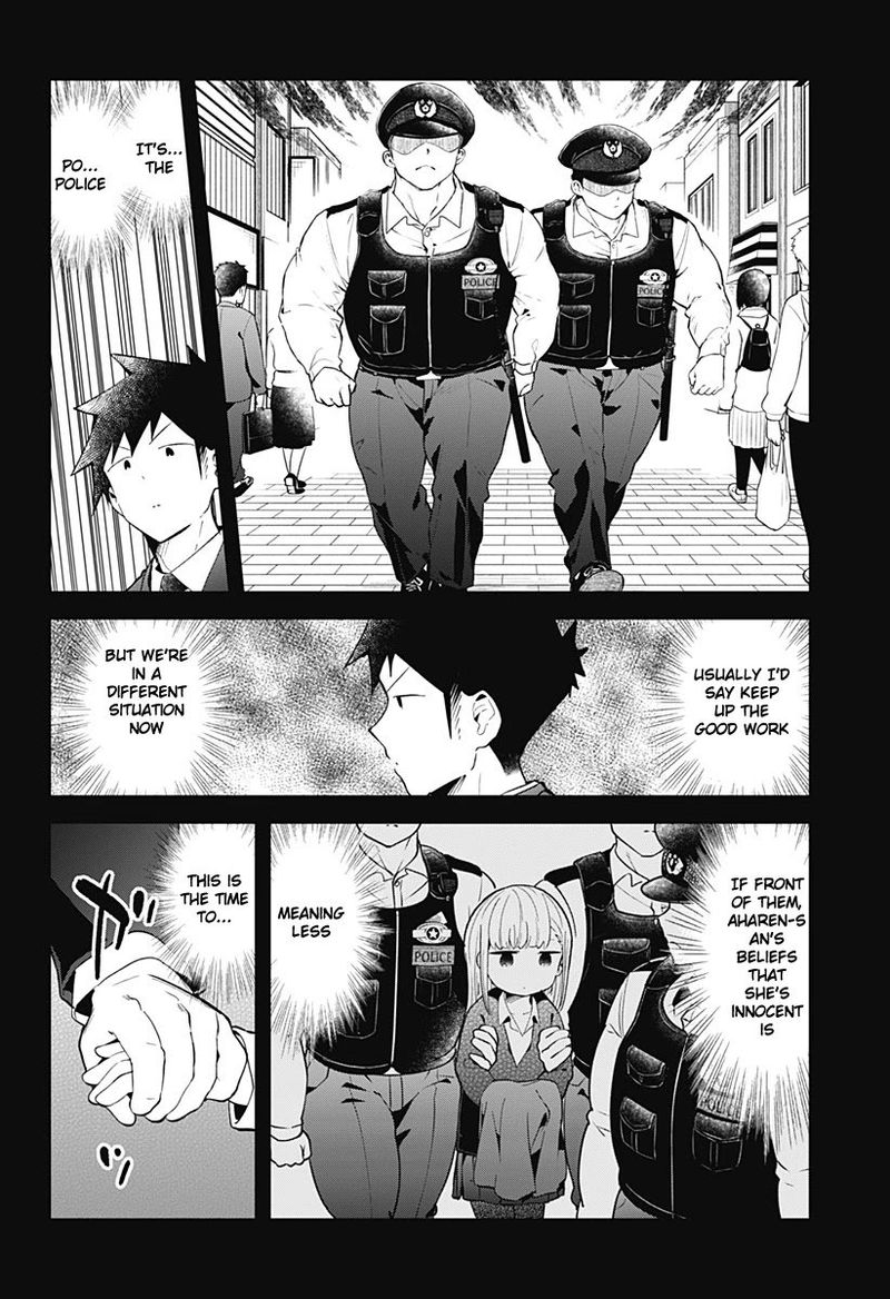 Aharen San Wa Hakarenai Chapter 125 Page 10