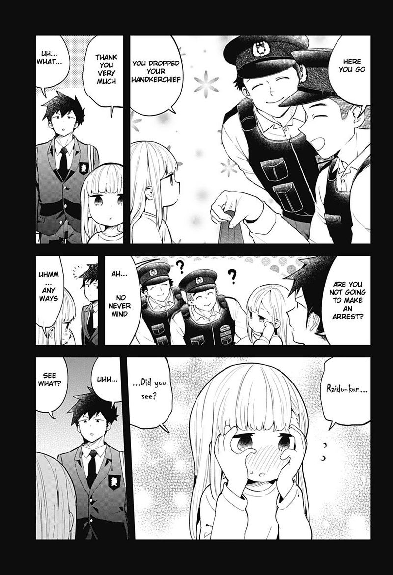 Aharen San Wa Hakarenai Chapter 125 Page 13