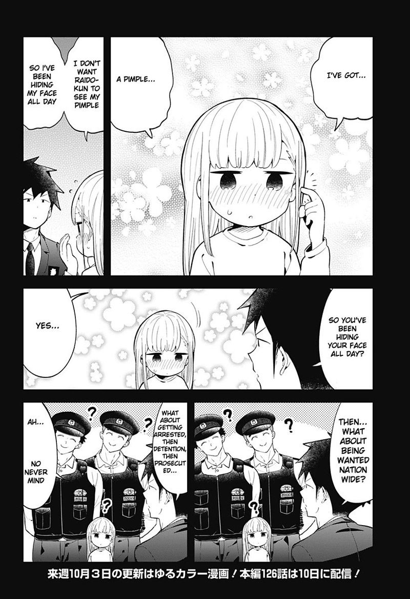 Aharen San Wa Hakarenai Chapter 125 Page 14