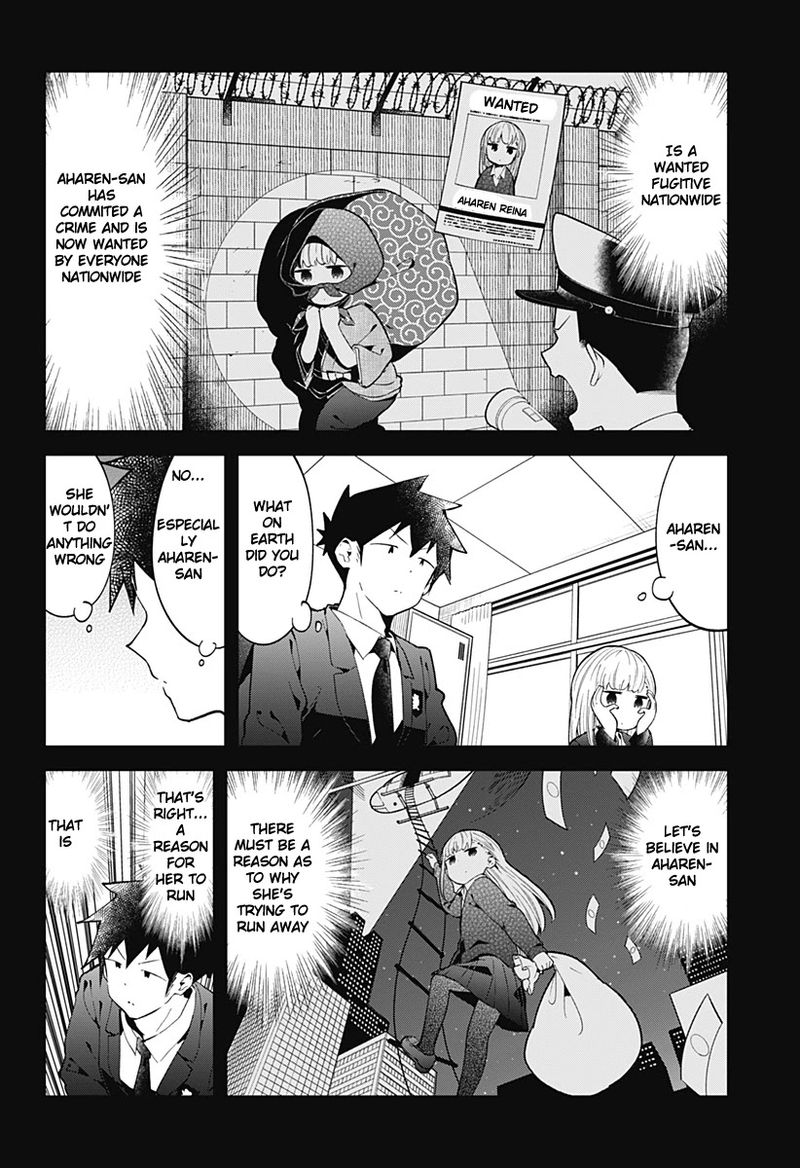 Aharen San Wa Hakarenai Chapter 125 Page 2