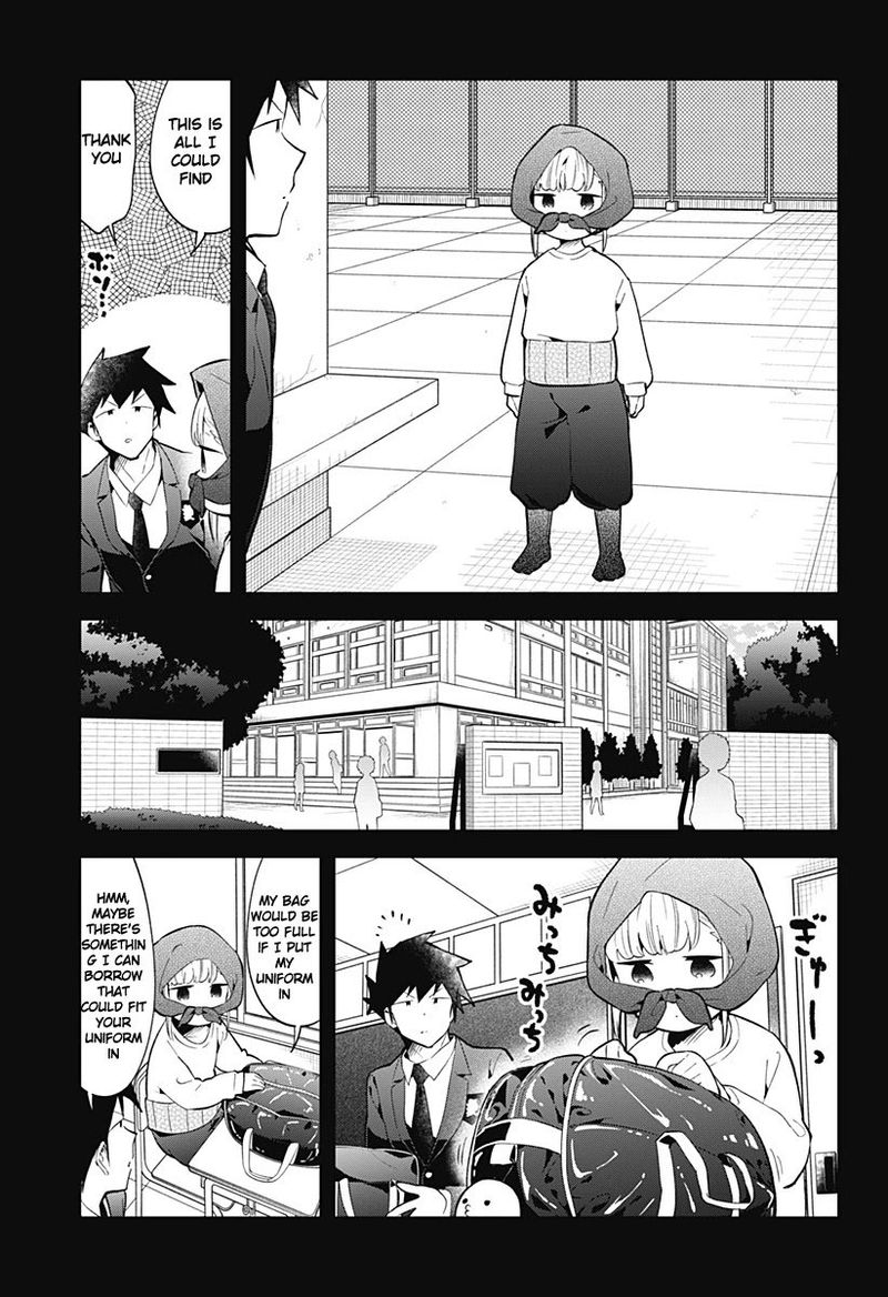 Aharen San Wa Hakarenai Chapter 125 Page 5