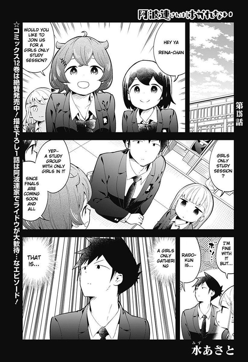 Aharen San Wa Hakarenai Chapter 126 Page 1