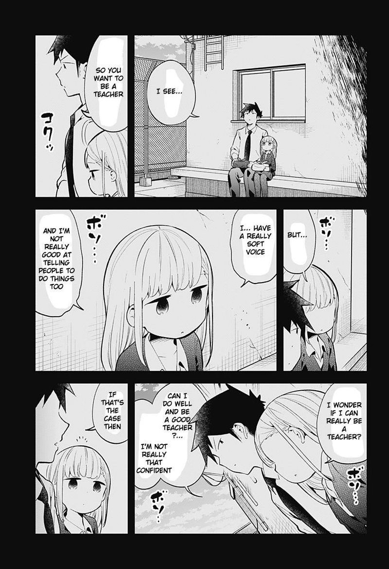 Aharen San Wa Hakarenai Chapter 126 Page 11