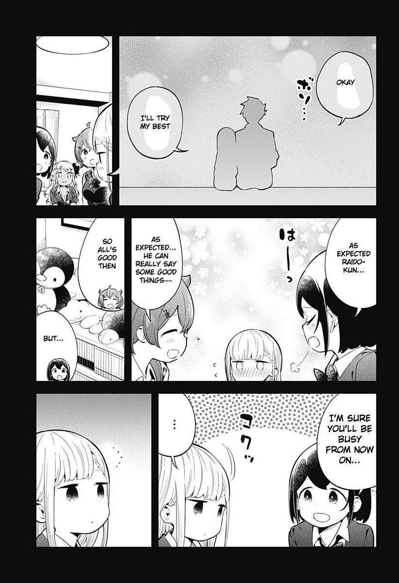 Aharen San Wa Hakarenai Chapter 126 Page 13