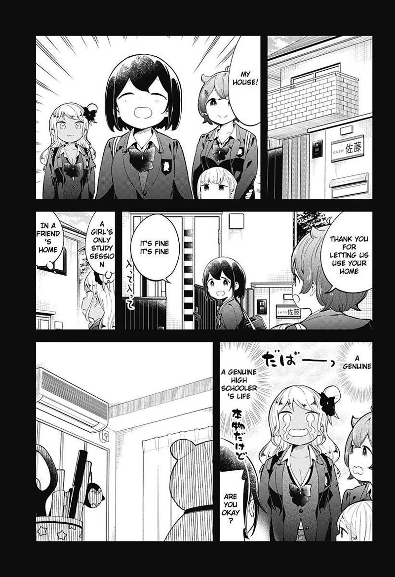 Aharen San Wa Hakarenai Chapter 126 Page 3