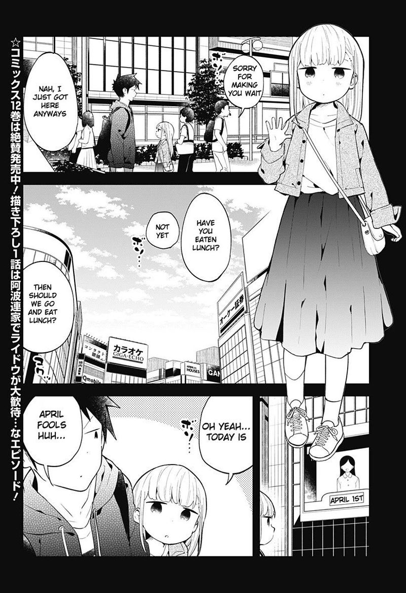 Aharen San Wa Hakarenai Chapter 127 Page 1