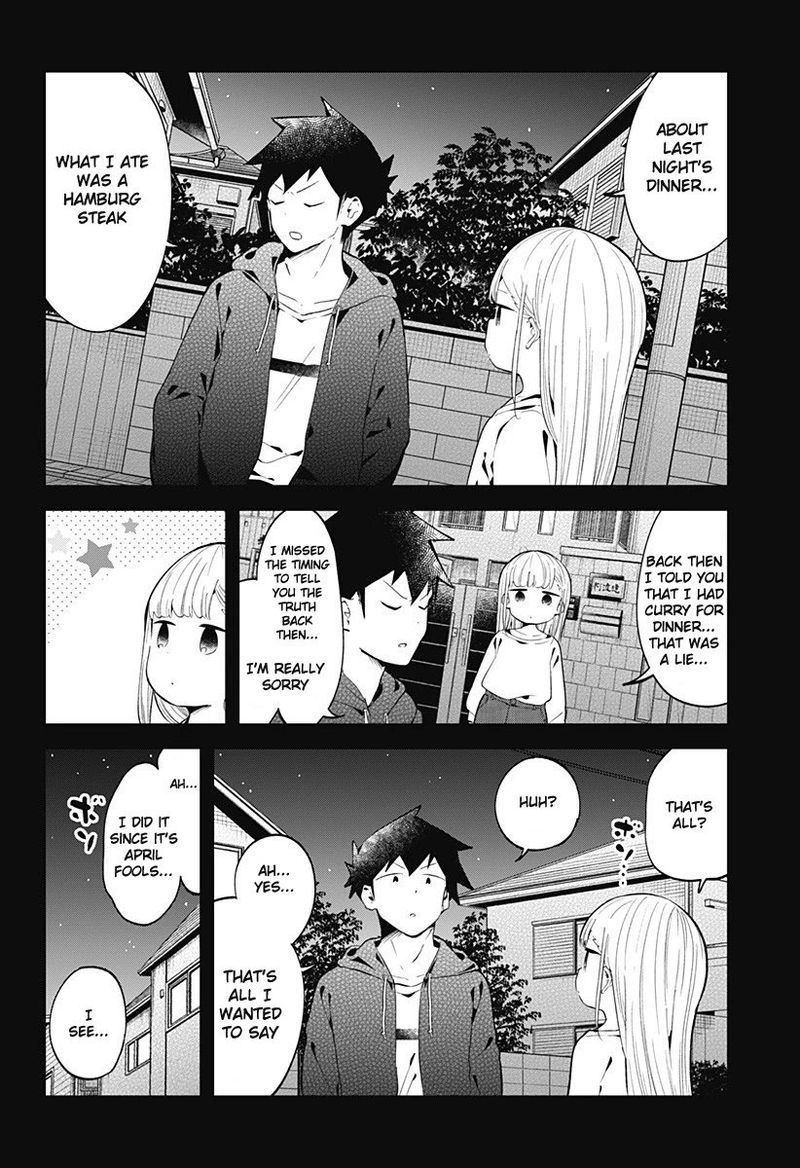 Aharen San Wa Hakarenai Chapter 127 Page 11