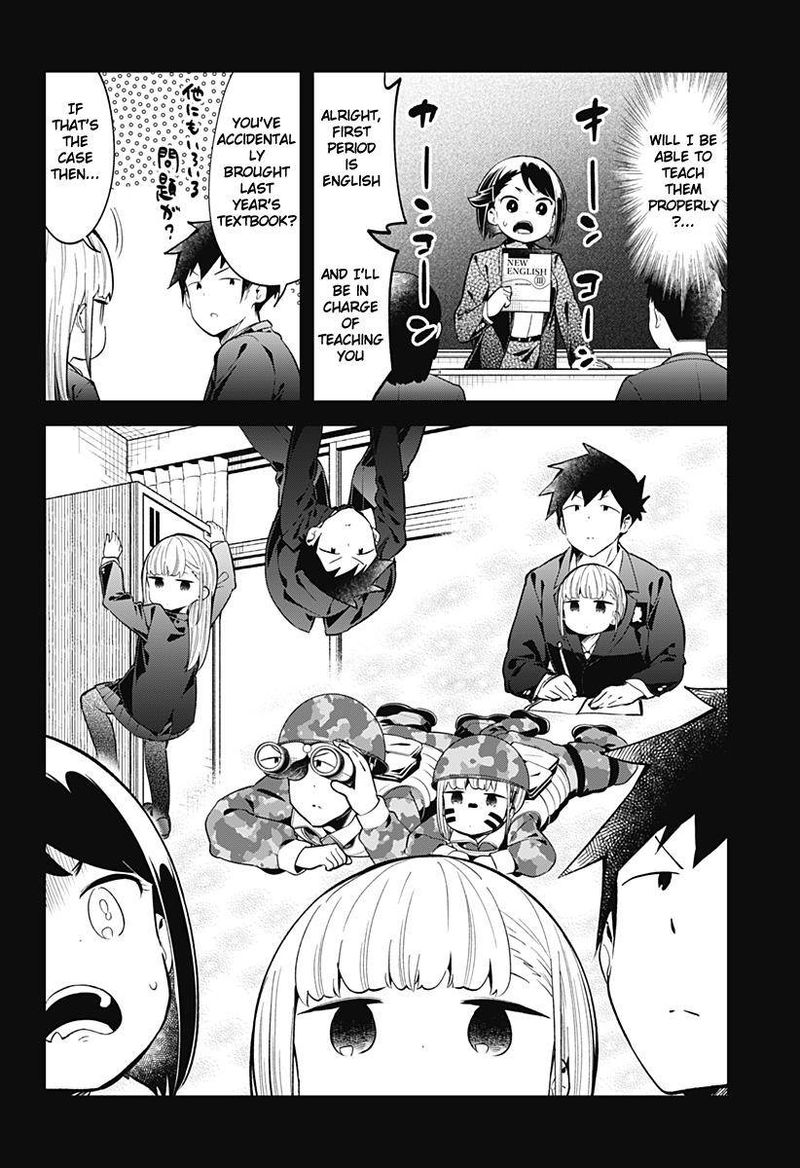 Aharen San Wa Hakarenai Chapter 129 Page 12