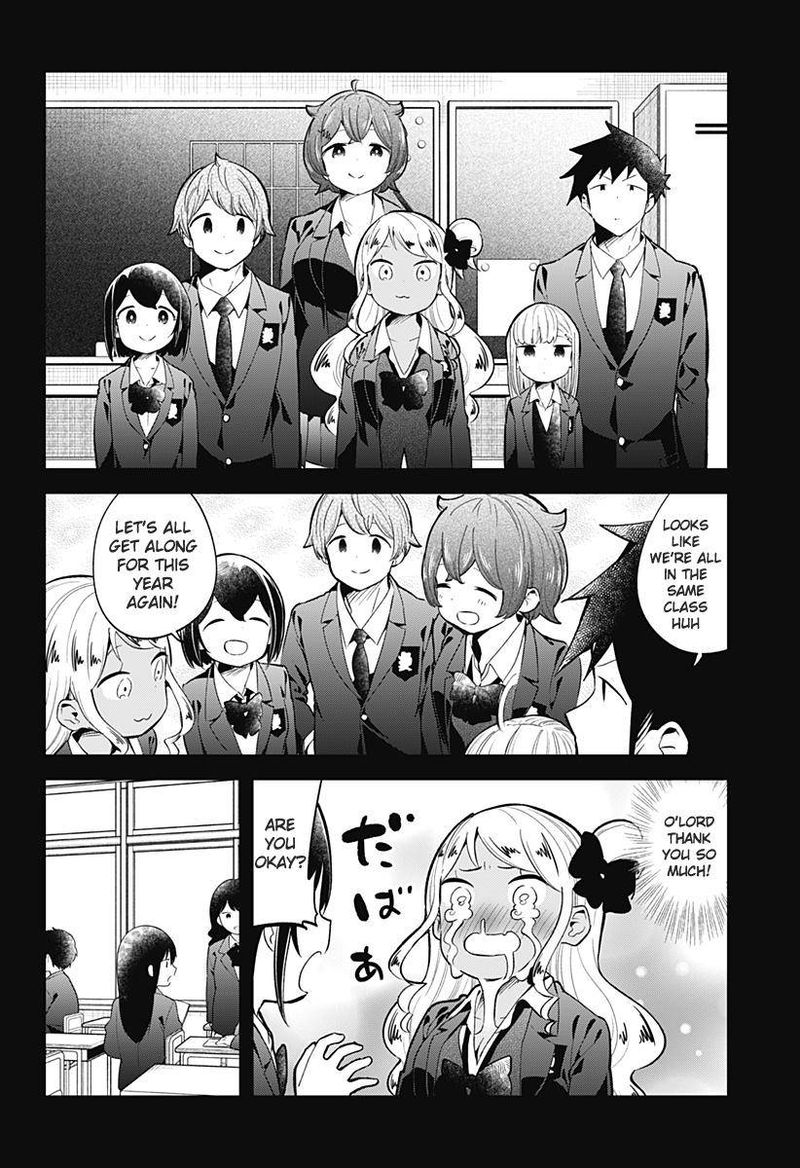 Aharen San Wa Hakarenai Chapter 129 Page 2