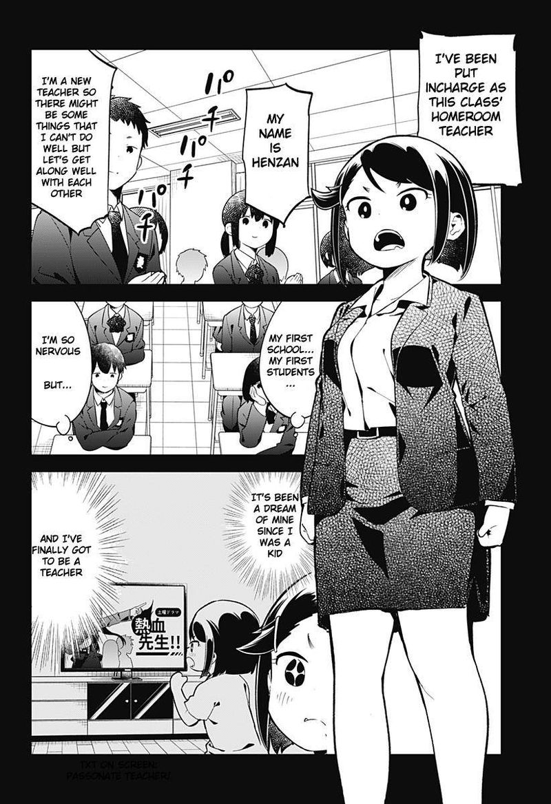 Aharen San Wa Hakarenai Chapter 129 Page 4