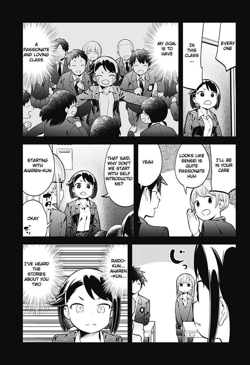 Aharen San Wa Hakarenai Chapter 129 Page 5