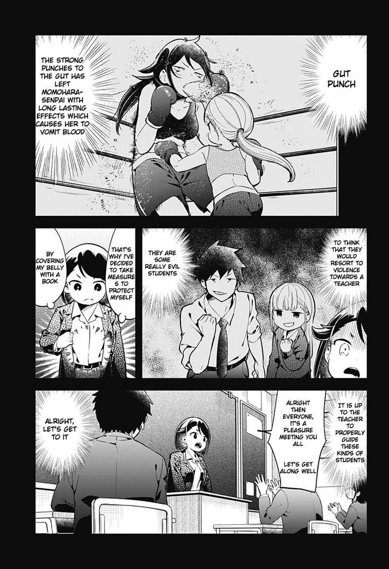 Aharen San Wa Hakarenai Chapter 129 Page 7