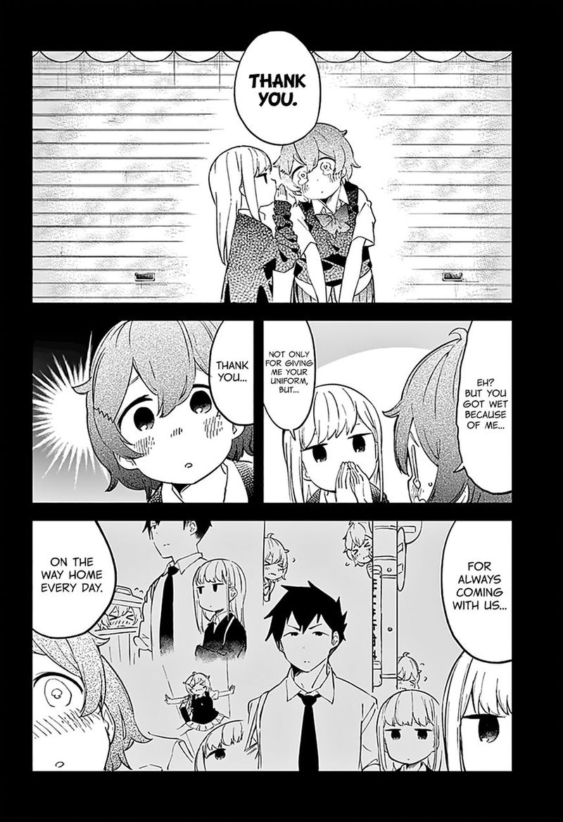 Aharen San Wa Hakarenai Chapter 13 Page 14