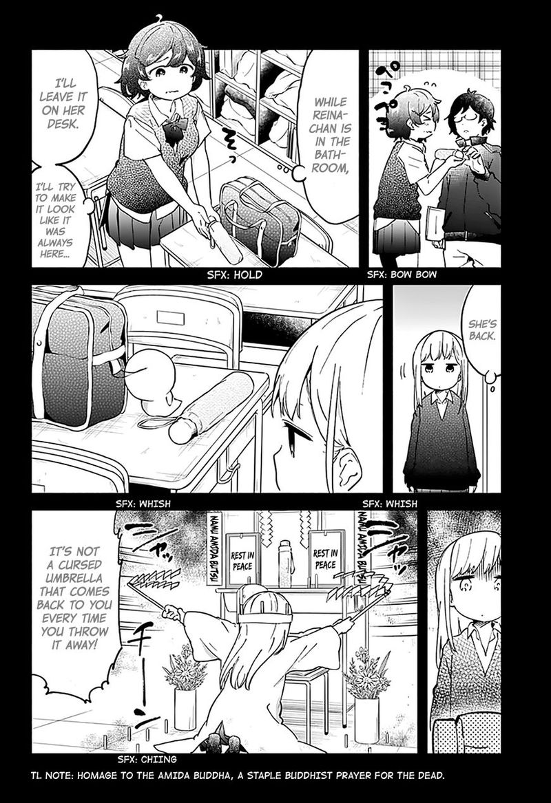 Aharen San Wa Hakarenai Chapter 13 Page 4