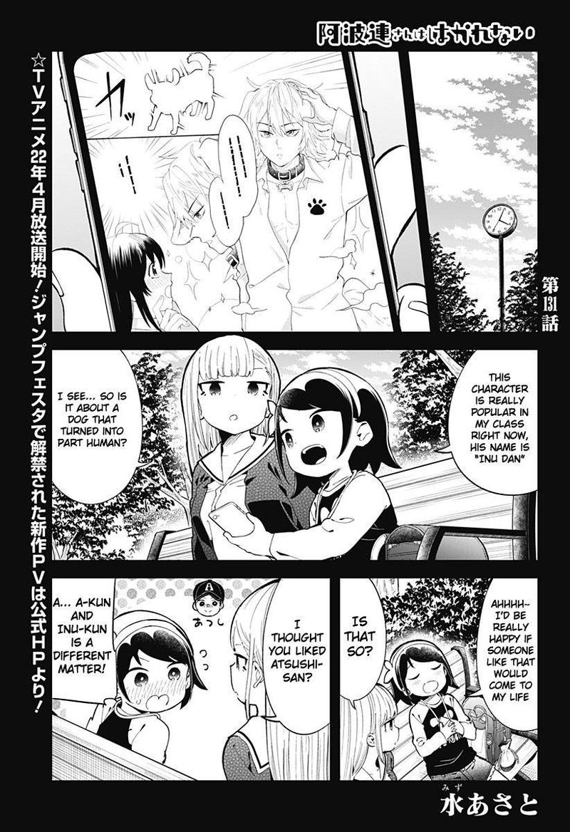 Aharen San Wa Hakarenai Chapter 131 Page 1