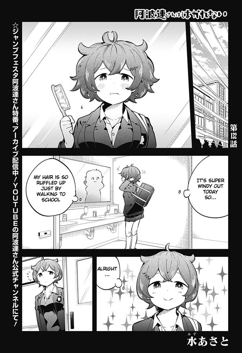 Aharen San Wa Hakarenai Chapter 132 Page 1