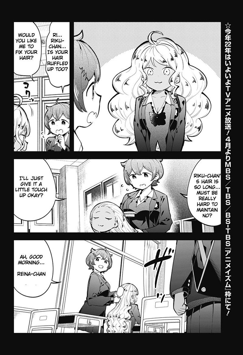 Aharen San Wa Hakarenai Chapter 132 Page 2