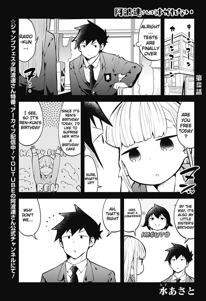 Aharen San Wa Hakarenai Chapter 133 Page 1