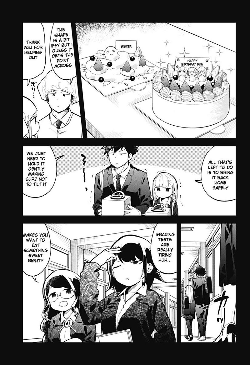 Aharen San Wa Hakarenai Chapter 133 Page 3