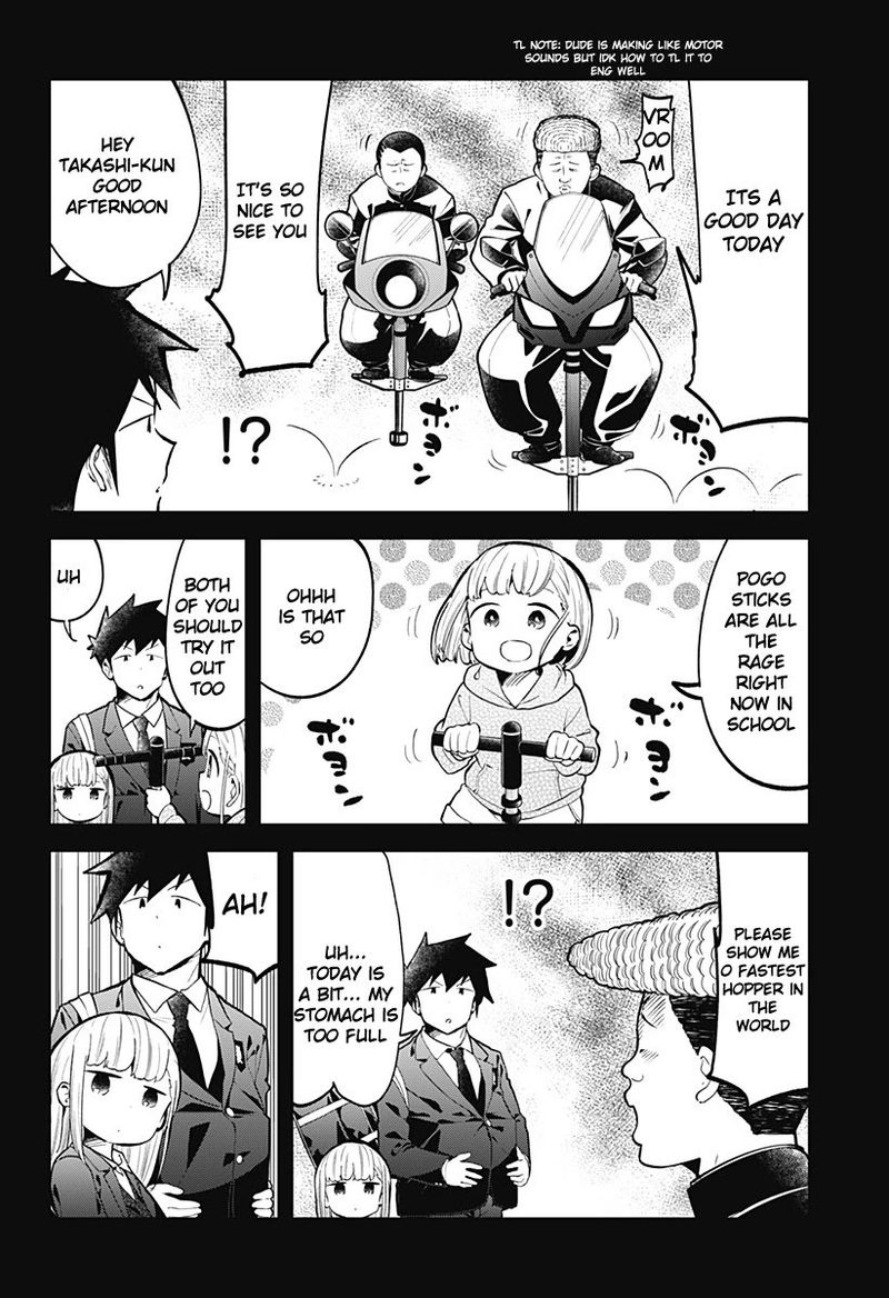 Aharen San Wa Hakarenai Chapter 133 Page 8