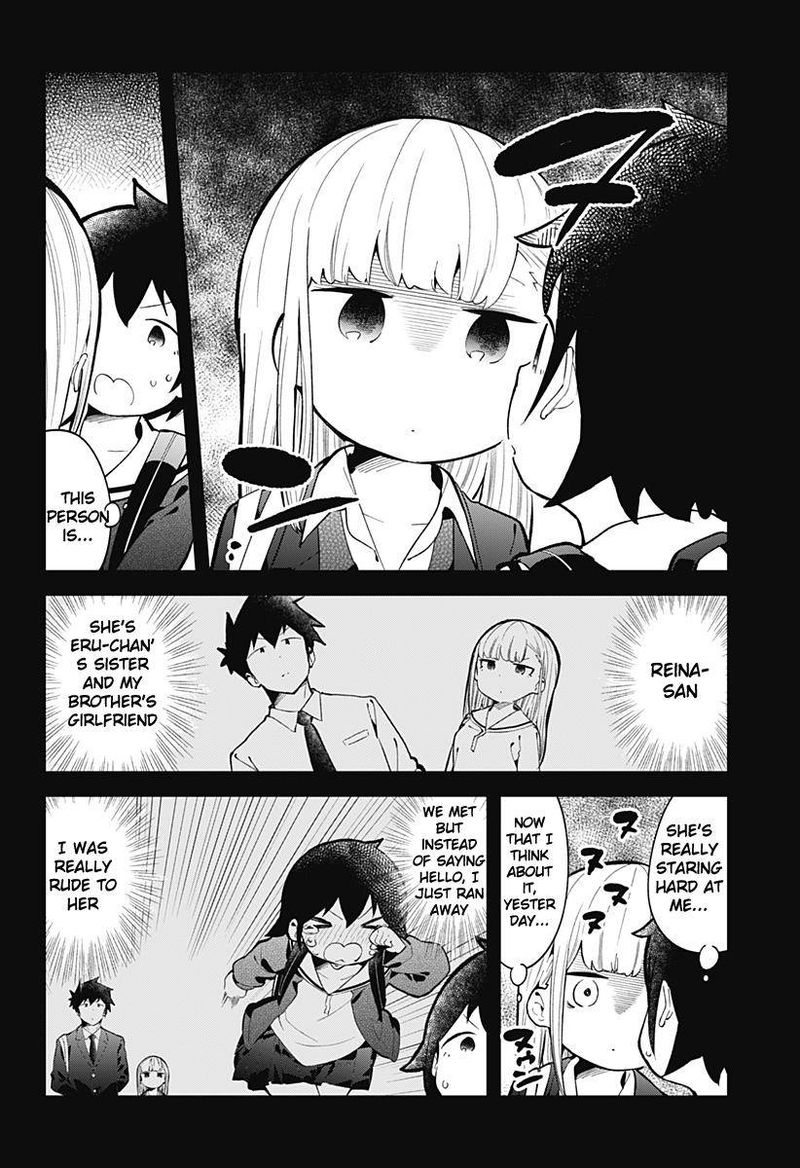 Aharen San Wa Hakarenai Chapter 134 Page 4