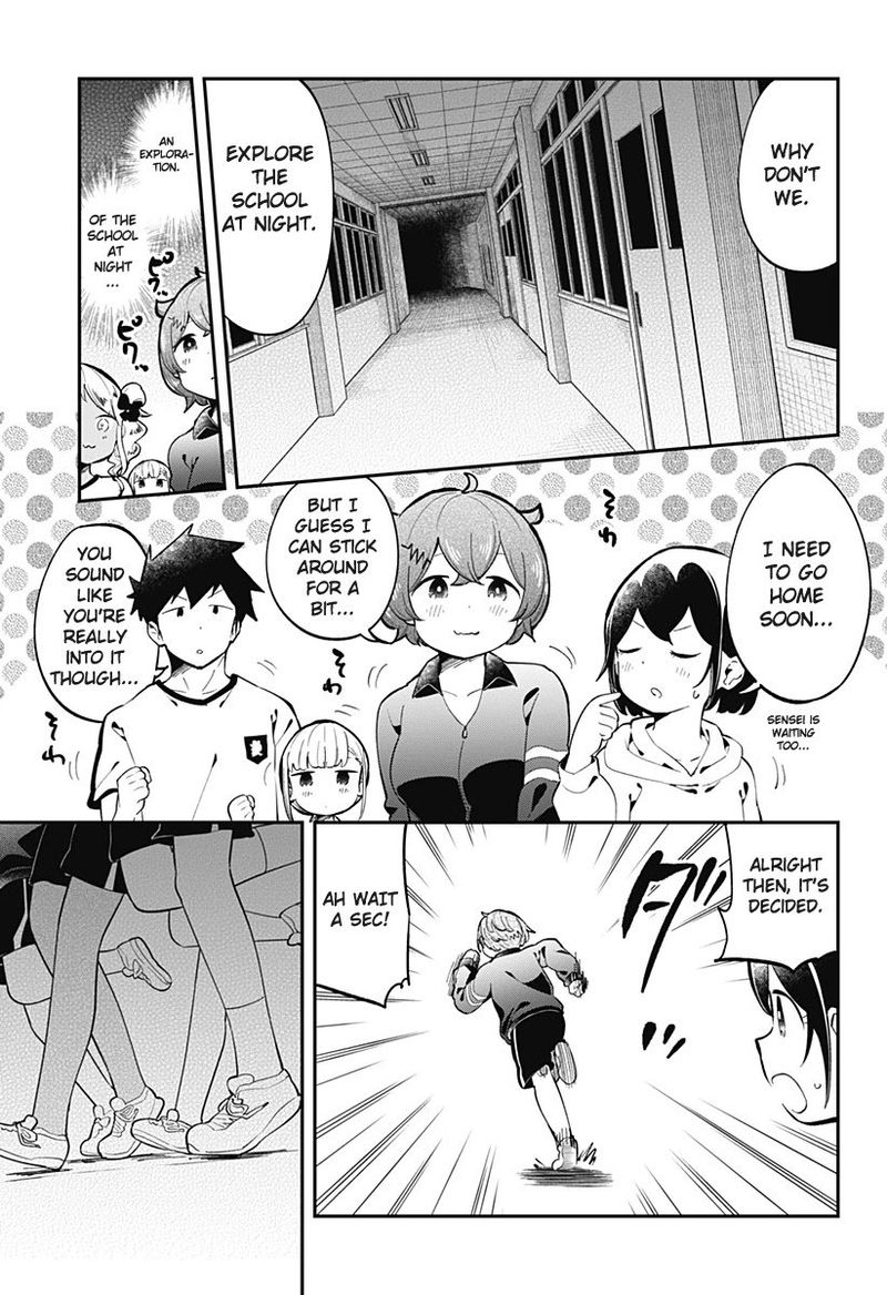 Aharen San Wa Hakarenai Chapter 136 Page 13