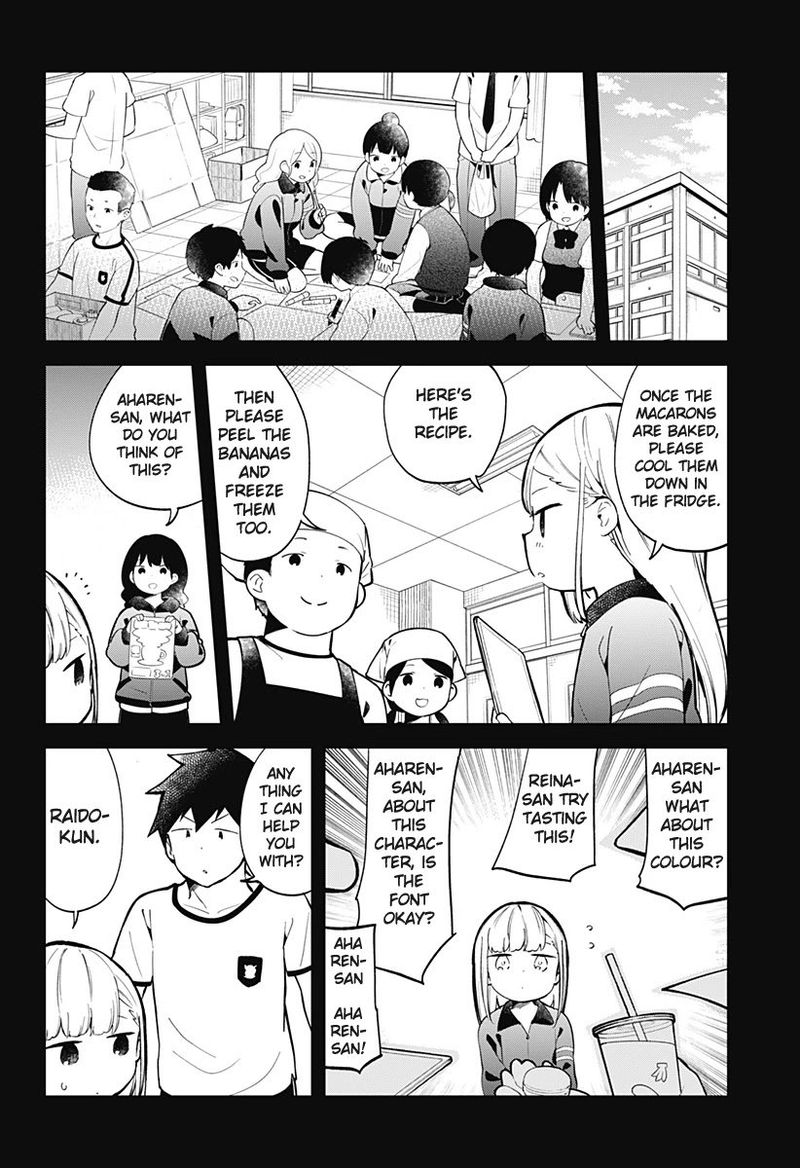 Aharen San Wa Hakarenai Chapter 136 Page 6