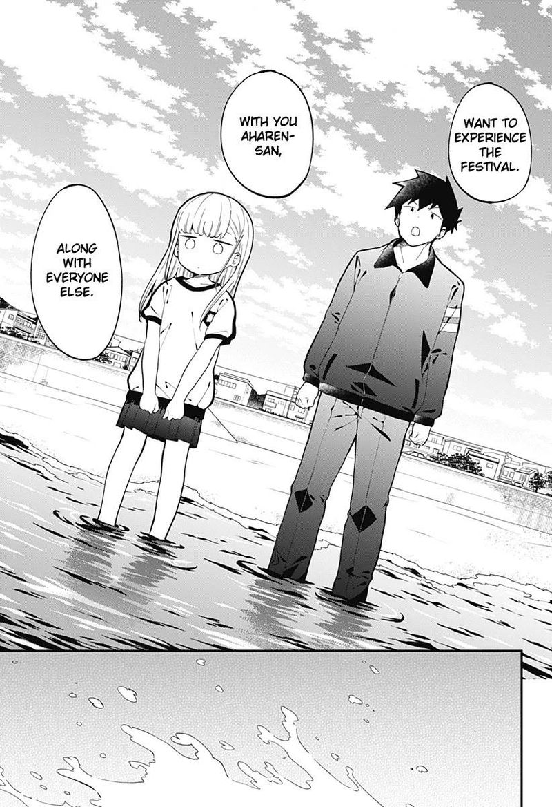 Aharen San Wa Hakarenai Chapter 137 Page 13