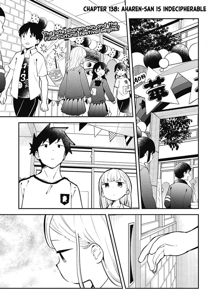 Aharen San Wa Hakarenai Chapter 138 Page 1