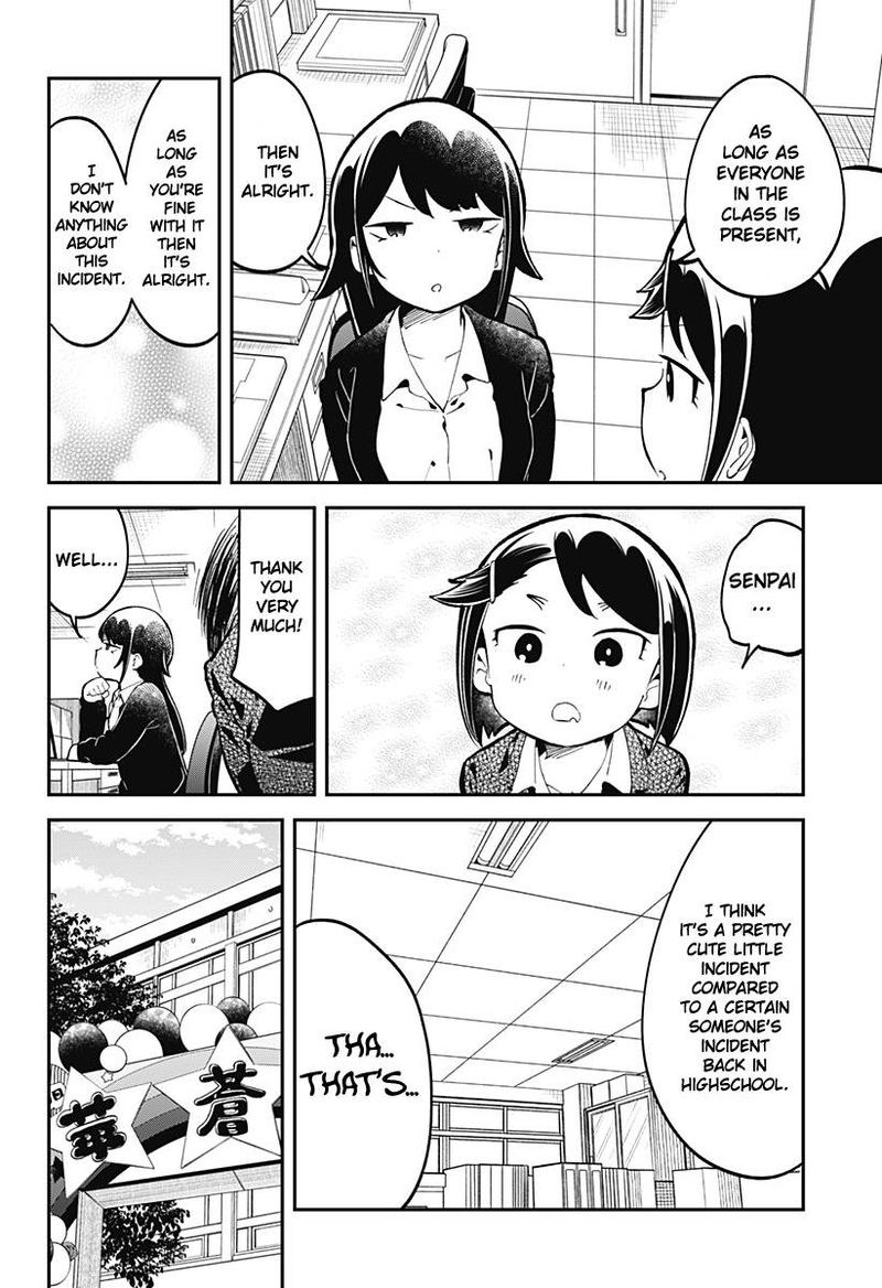 Aharen San Wa Hakarenai Chapter 138 Page 6