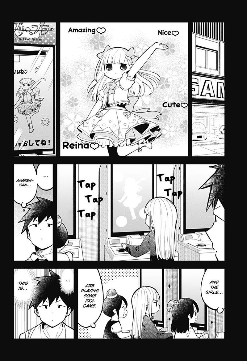 Aharen San Wa Hakarenai Chapter 139 Page 2