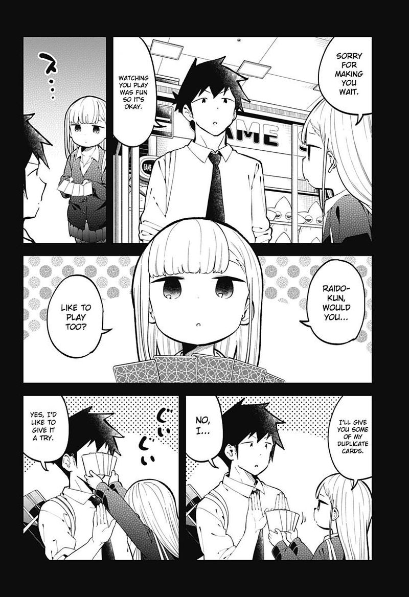 Aharen San Wa Hakarenai Chapter 139 Page 4