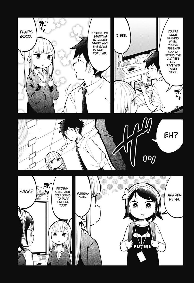 Aharen San Wa Hakarenai Chapter 139 Page 7