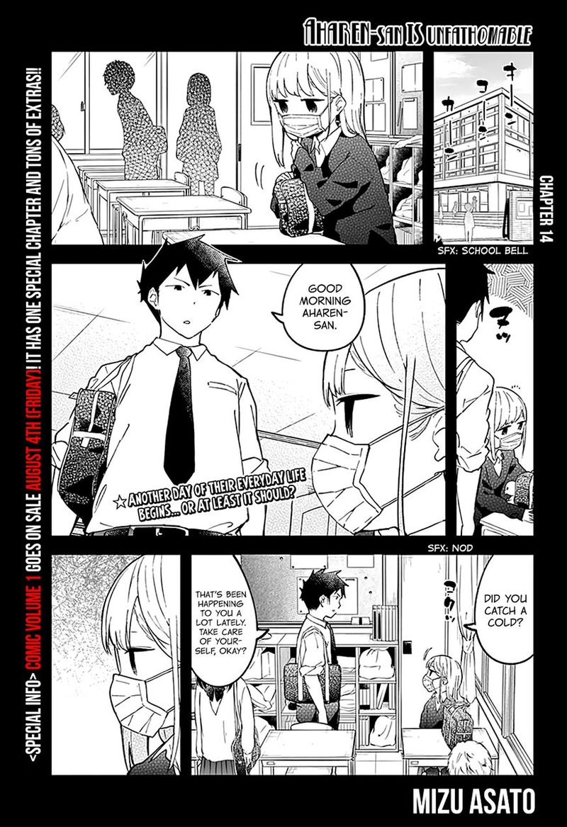 Aharen San Wa Hakarenai Chapter 14 Page 1