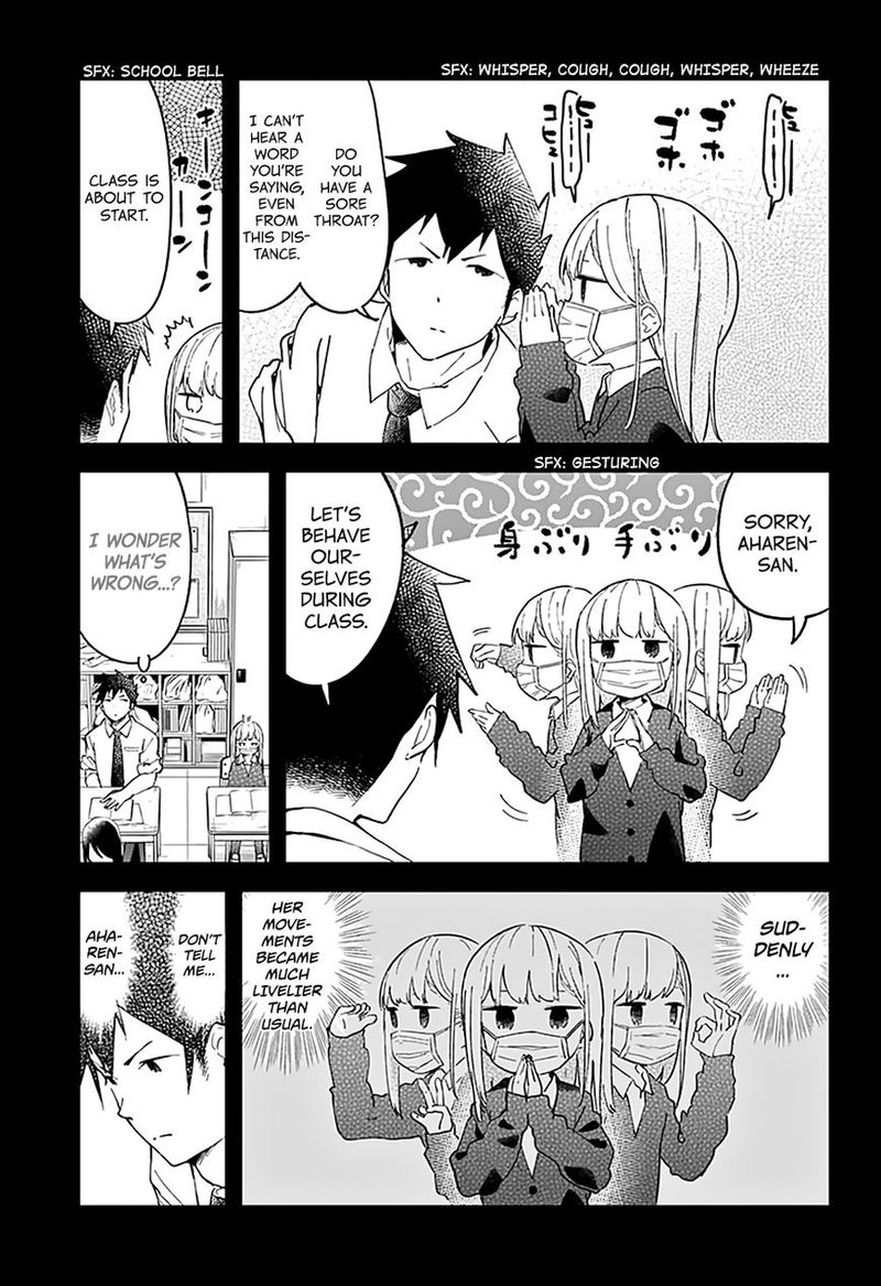 Aharen San Wa Hakarenai Chapter 14 Page 3