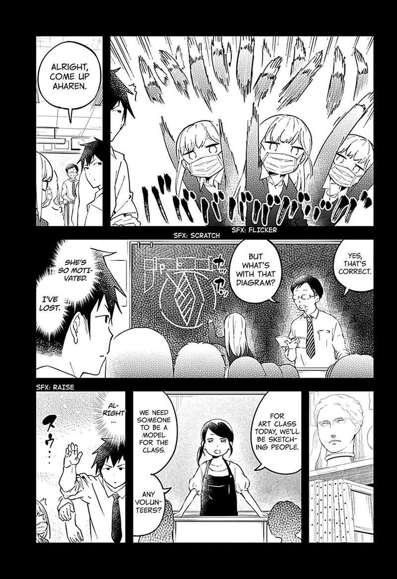 Aharen San Wa Hakarenai Chapter 14 Page 5