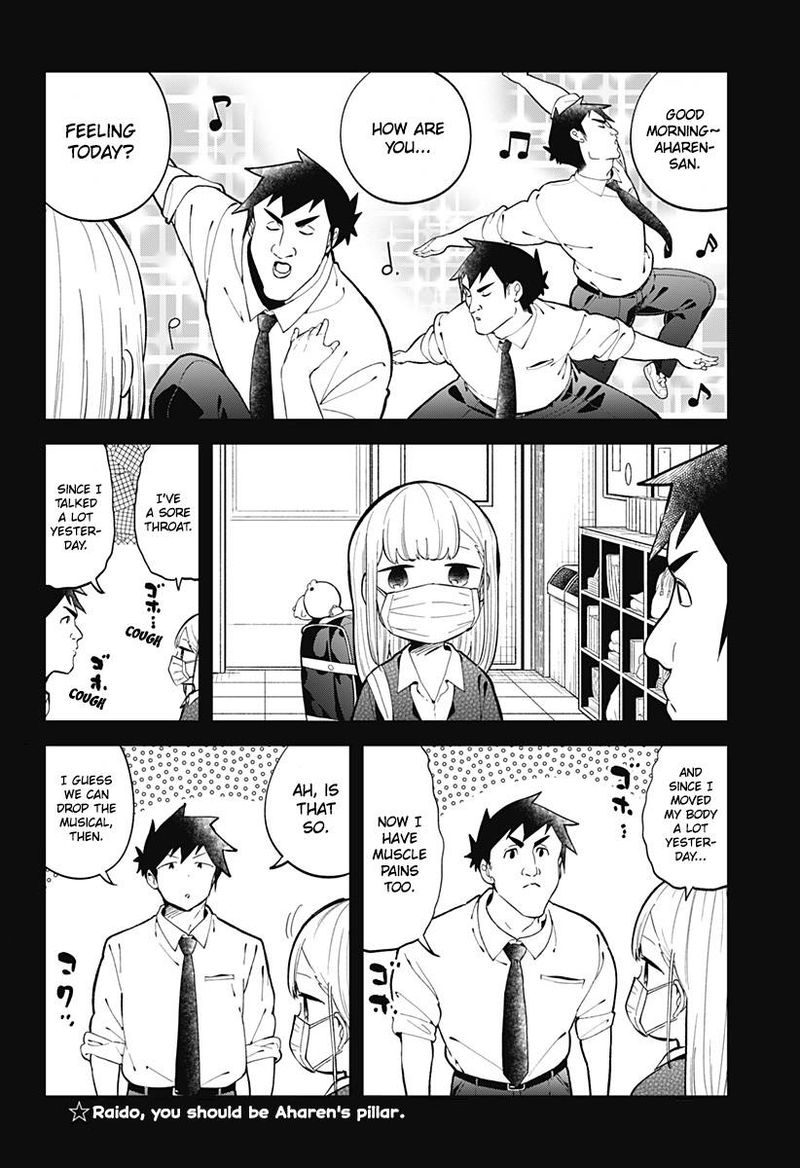 Aharen San Wa Hakarenai Chapter 141 Page 14