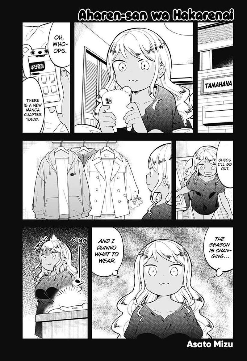 Aharen San Wa Hakarenai Chapter 143 Page 1