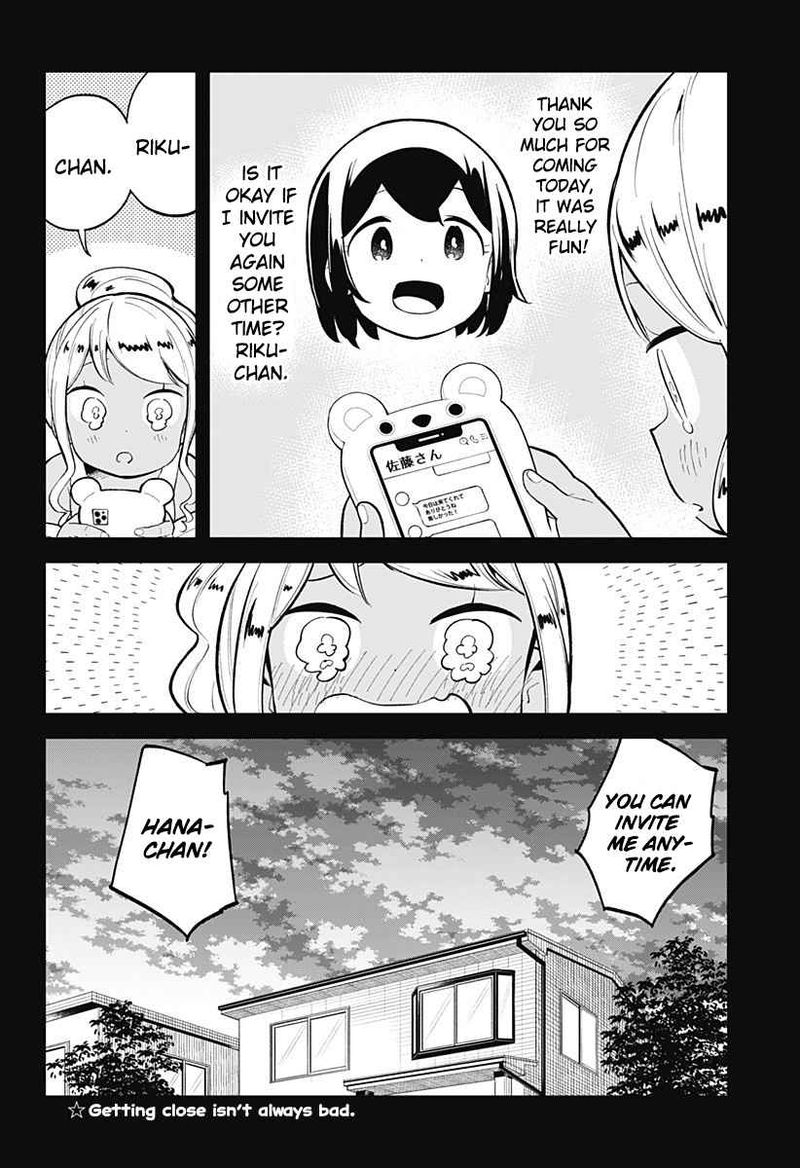 Aharen San Wa Hakarenai Chapter 143 Page 16