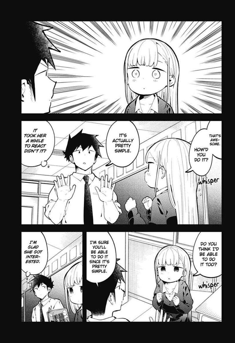 Aharen San Wa Hakarenai Chapter 145 Page 3