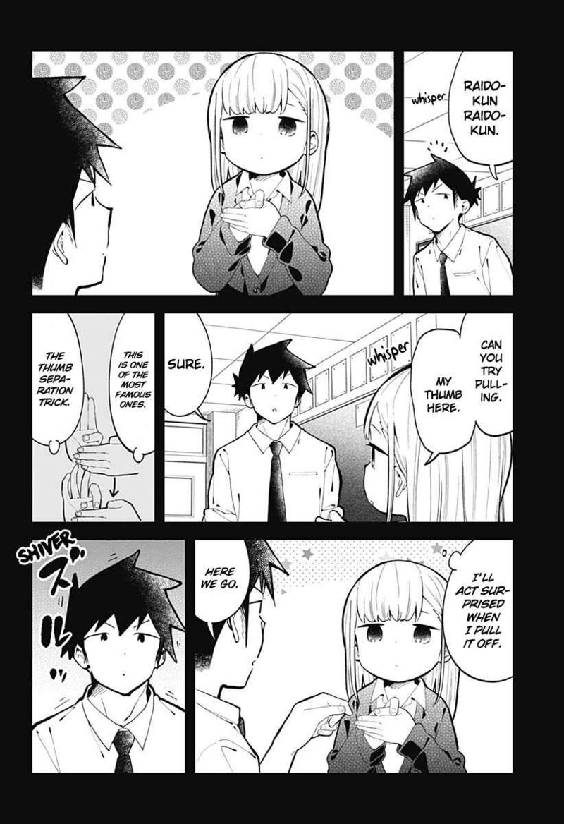 Aharen San Wa Hakarenai Chapter 145 Page 4