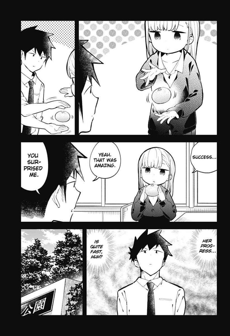 Aharen San Wa Hakarenai Chapter 145 Page 7