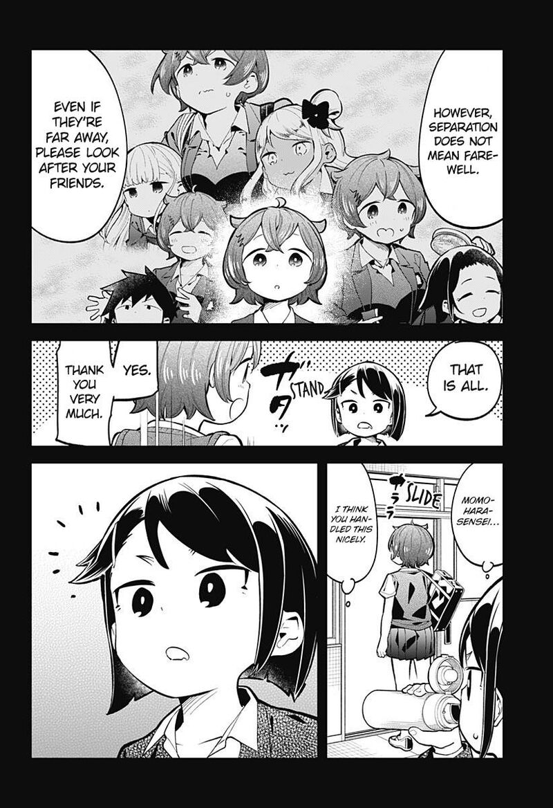 Aharen San Wa Hakarenai Chapter 146 Page 14