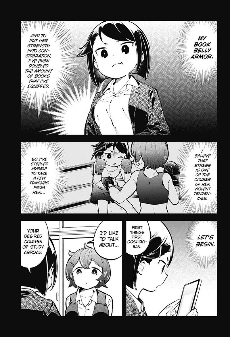 Aharen San Wa Hakarenai Chapter 146 Page 5